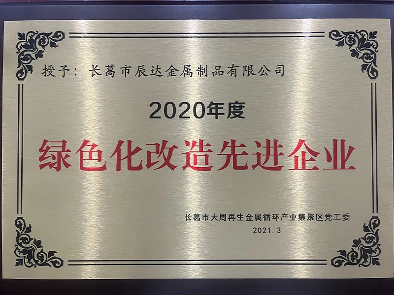 0002-20